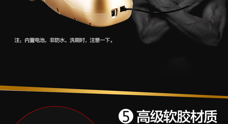 日本Rends A10 piston终极活塞式电动飞机杯