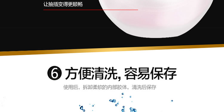 日本Rends A10 piston终极活塞式电动飞机杯