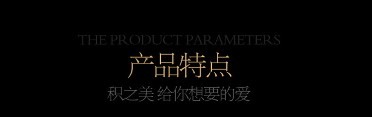 香港积之美-金属分子链珠 后庭拉珠