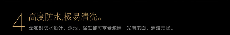 香港积之美-金属分子链珠 后庭拉珠