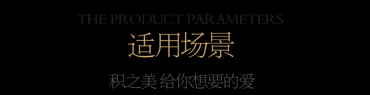 香港积之美-金属分子链珠 后庭拉珠