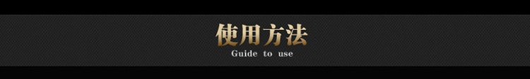 香港积之美-金属分子链珠 后庭拉珠