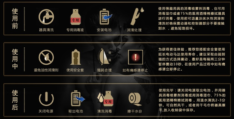 香港积之美-金属分子链珠 后庭拉珠