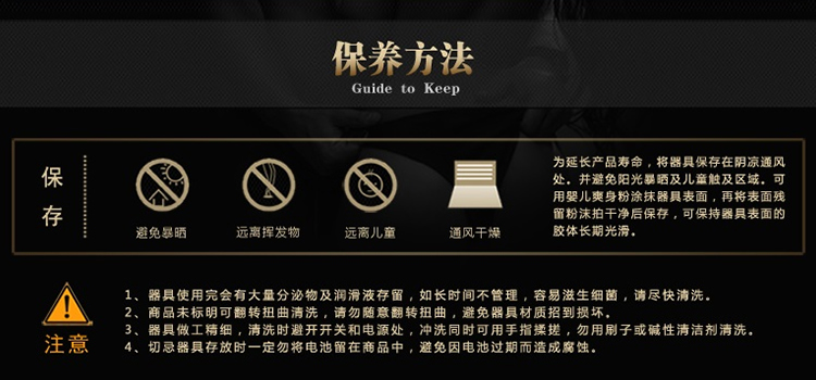 香港积之美-金属分子链珠 后庭拉珠