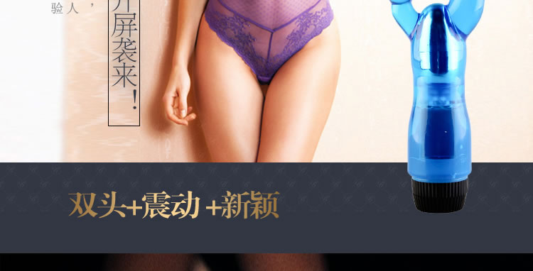 香港积之美-孔雀开屏 前振后插 多重刺激