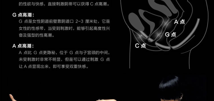 香港积之美-孔雀开屏 前振后插 多重刺激