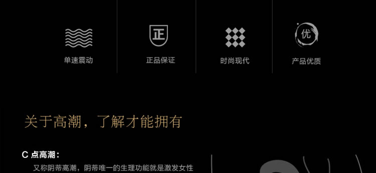 香港积之美-孔雀开屏 前振后插 多重刺激