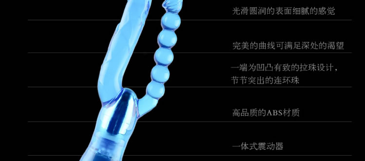 香港积之美-孔雀开屏 前振后插 多重刺激