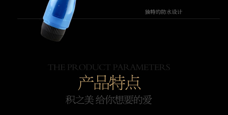 香港积之美-孔雀开屏 前振后插 多重刺激