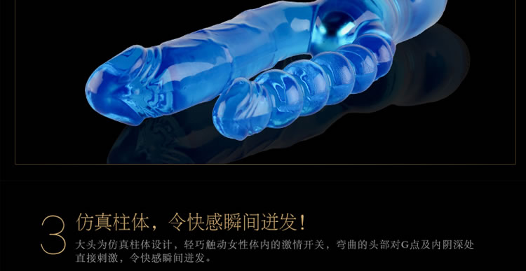 香港积之美-孔雀开屏 前振后插 多重刺激