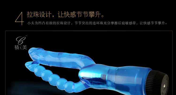 香港积之美-孔雀开屏 前振后插 多重刺激
