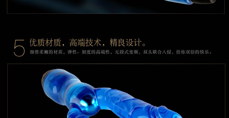 香港积之美-孔雀开屏 前振后插 多重刺激