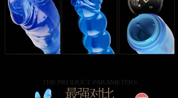 香港积之美-孔雀开屏 前振后插 多重刺激