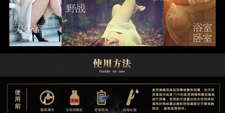 香港积之美-孔雀开屏 前振后插 多重刺激