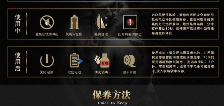 香港积之美-孔雀开屏 前振后插 多重刺激