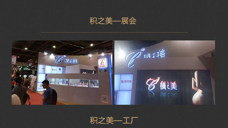 香港积之美-孔雀开屏 前振后插 多重刺激