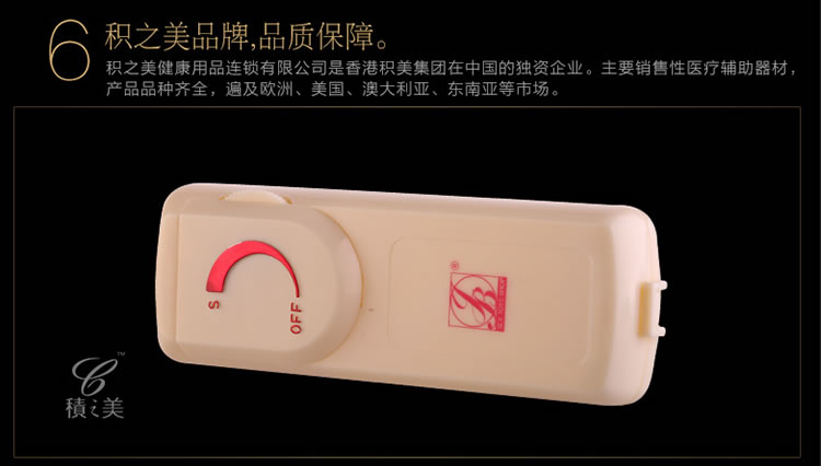香港积之美-后宫娇娃 后庭栓 充气气囊 震动刺激