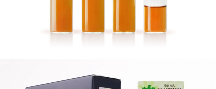 日本XYZ源气堂男性劲能延时喷剂8ml
