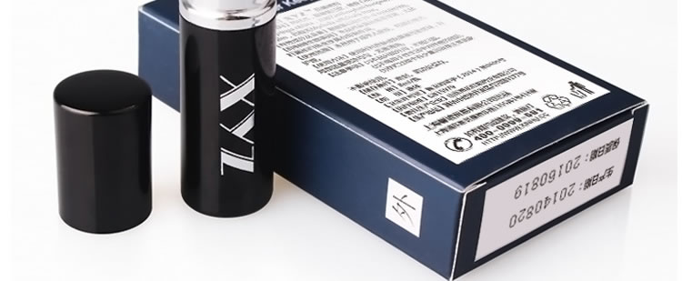 日本XYZ源气堂男性劲能延时喷剂8ml