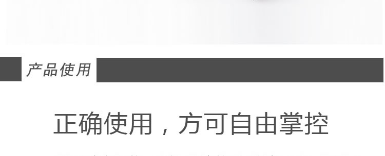 日本XYZ源气堂男性劲能延时喷剂8ml