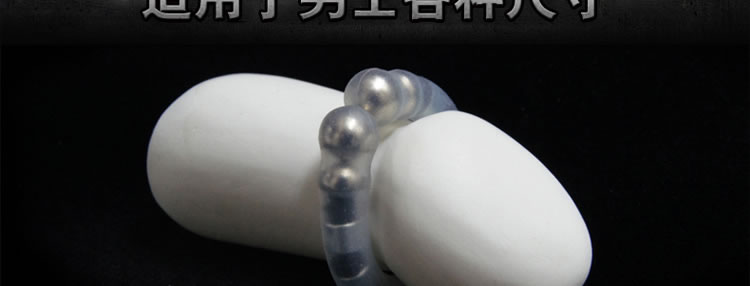 JOKER磁疗环保健包皮包茎阻复矫正器