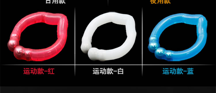 JOKER磁疗环保健包皮包茎阻复矫正器
