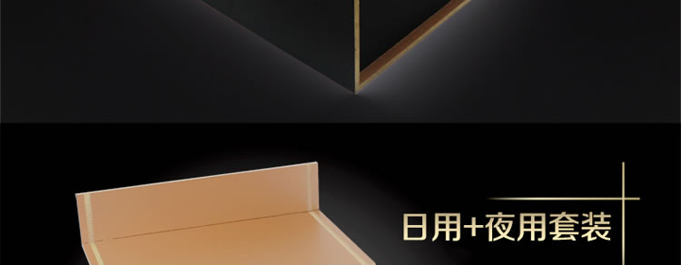 JOKER磁疗环保健包皮包茎阻复矫正器