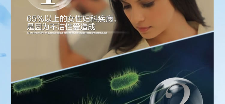 MOVO 芦荟精华私密洁净免洗泡沫 60ml