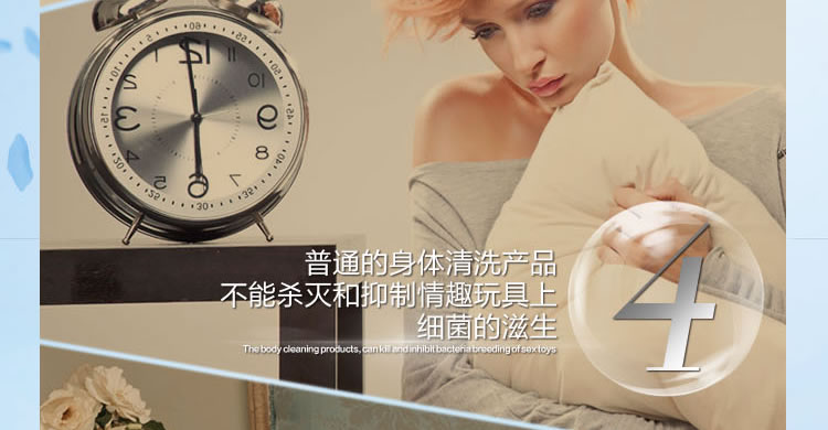 MOVO 芦荟精华私密洁净免洗泡沫 60ml
