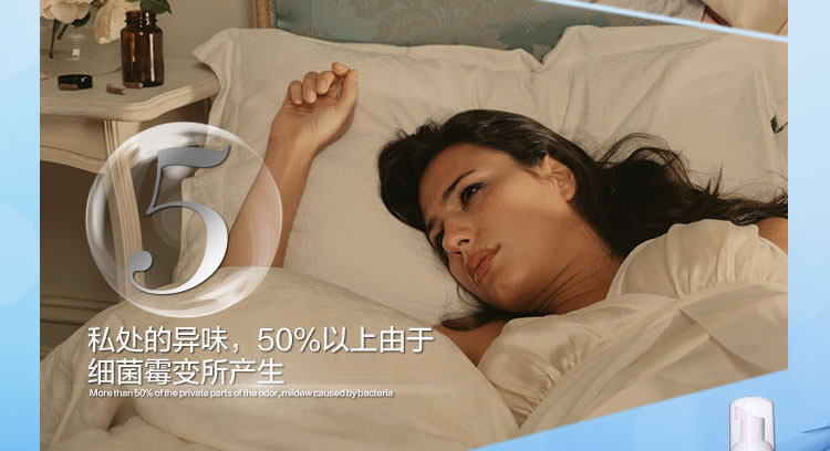 MOVO 芦荟精华私密洁净免洗泡沫 60ml