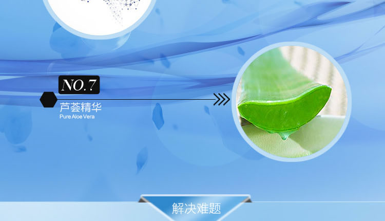 MOVO 芦荟精华私密洁净免洗泡沫 60ml