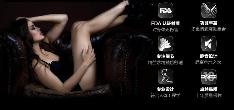 瑞典LELO-Alia阿莉娅私处震动器