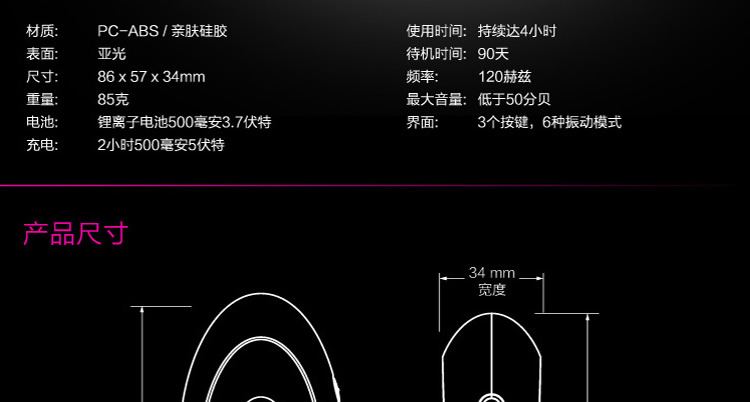 瑞典LELO-Alia阿莉娅私处震动器