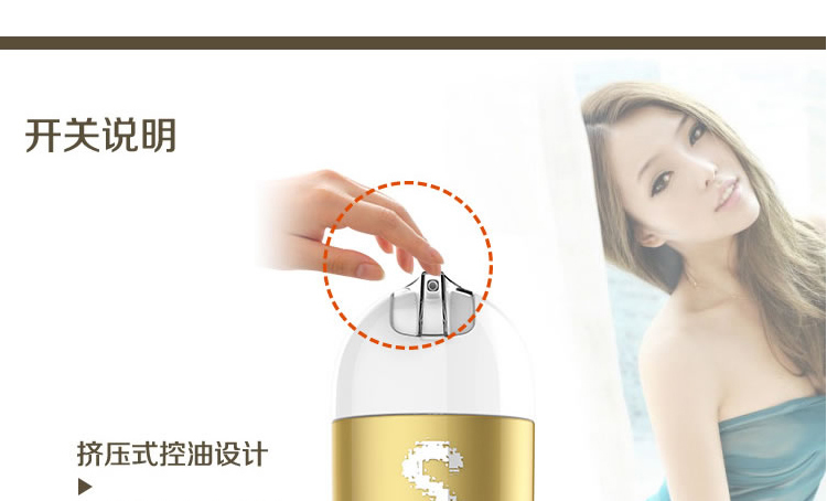 韩国ZINI情侣装润滑液（男用延时液+女用情欲提升液）70ml