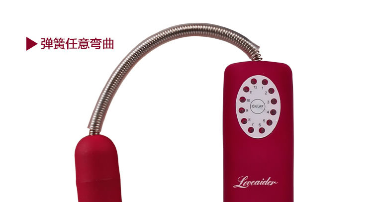 香港邦爱-神仙棒