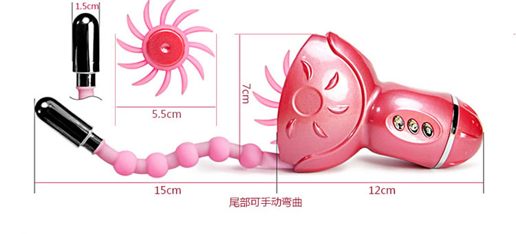 百乐飞舌灵指双点刺激器