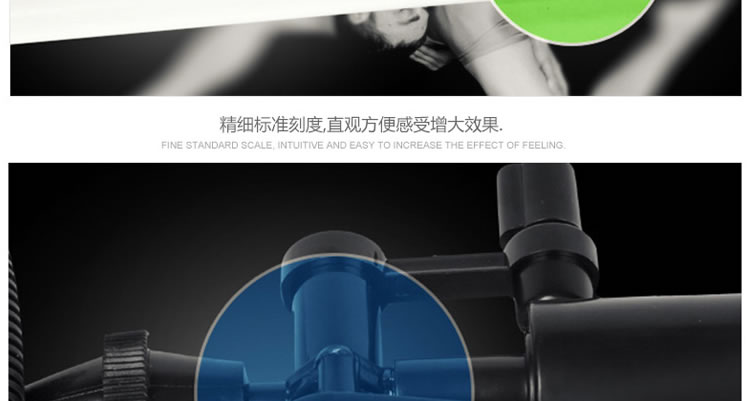 积之美真空起搏器