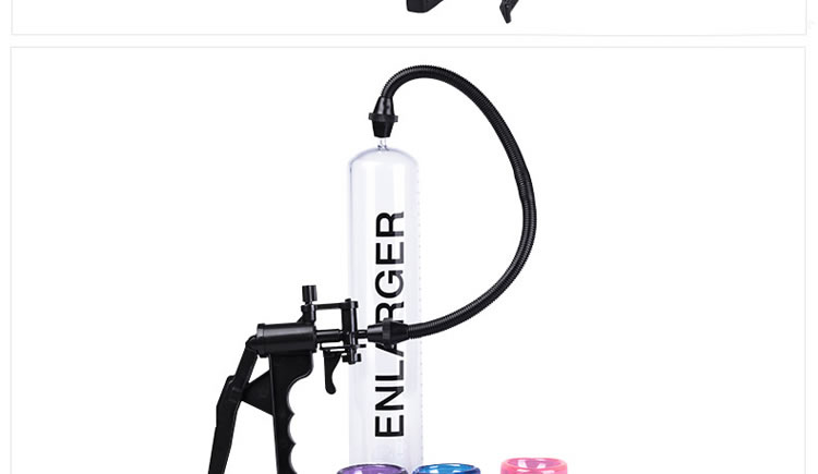 积之美真空起搏器