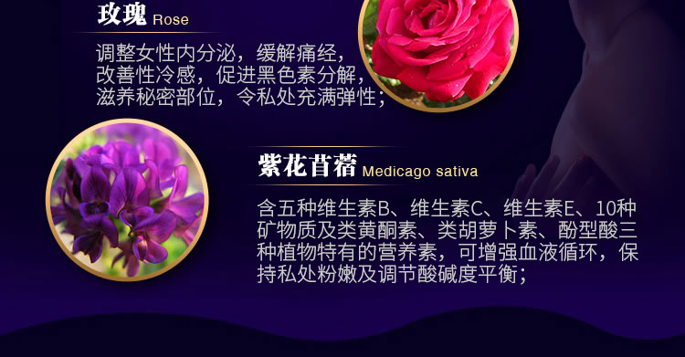 UZ诱芷 女用催欲高潮提升精油 10ml
