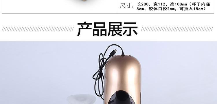 日本Rends A10 piston终极活塞式电动飞机杯