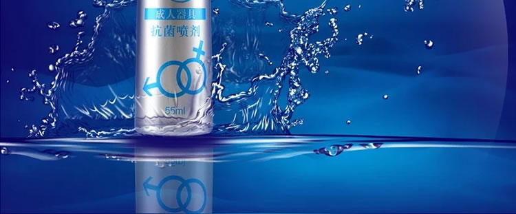 雅润 抗菌喷剂 成人玩具自慰器具专用杀菌消毒清洗剂 55ml