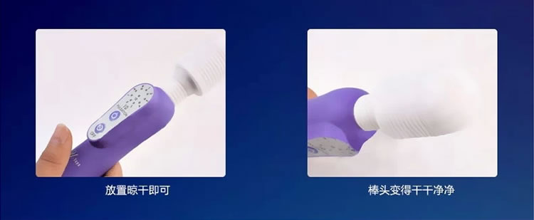 雅润 抗菌喷剂 成人玩具自慰器具专用杀菌消毒清洗剂 55ml
