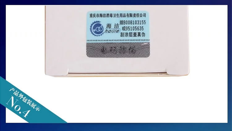雅润 抗菌喷剂 成人玩具自慰器具专用杀菌消毒清洗剂 55ml
