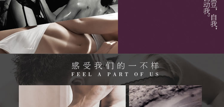 瑞典LELO ORA奥拉智能口爱神器