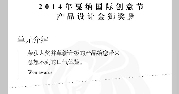瑞典LELO ORA奥拉智能口爱神器