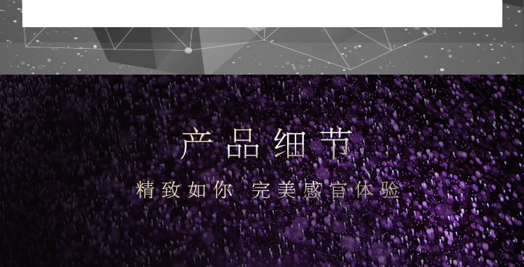 瑞典LELO ORA奥拉智能口爱神器