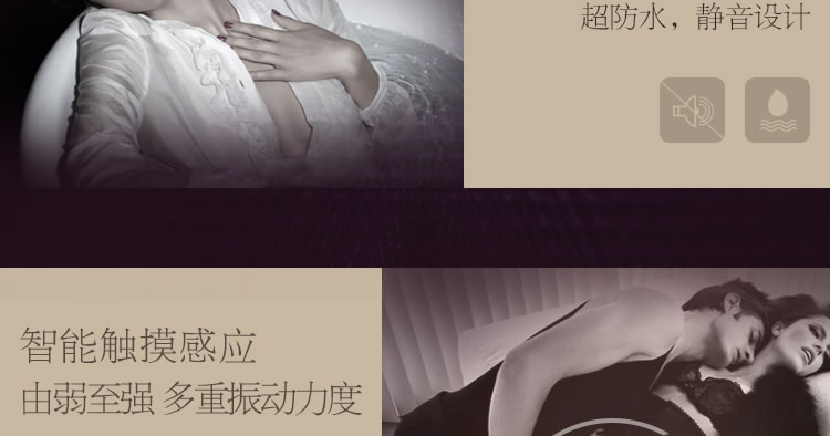 瑞典LELO ORA奥拉智能口爱神器