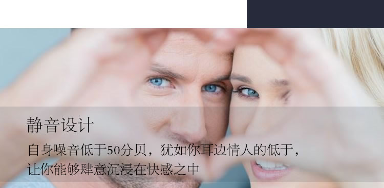 瑞典LELO ORA奥拉智能口爱神器