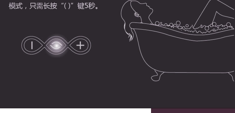 瑞典LELO ORA奥拉智能口爱神器