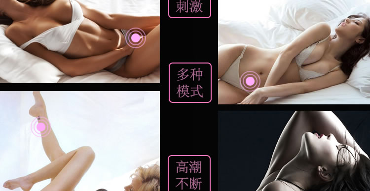 瑞典LELO ORA奥拉智能口爱神器